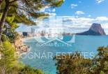 Herverkoop - apartment -
Calpe - Centro